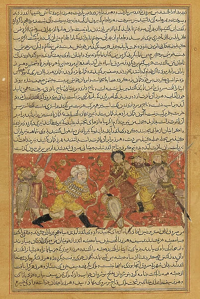 Sassanid general Wahrez killing the Ethiopian Aksumite king Masruq ibn Abraha. From Tarikhnama by Ba Creator: Anonymous