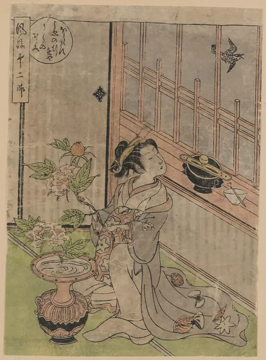 Framed Print : Satsuki hototogisu, 1772. Creator: Koryusai, Isoda (1735-1790) Framed Print : Satsuki hototogisu, 1772. Creator: Koryusai, Isoda (1735-1790)