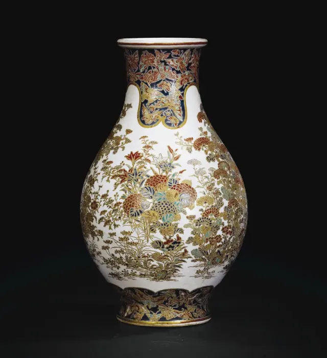 Framed Print : Satsuma Vase, 1819