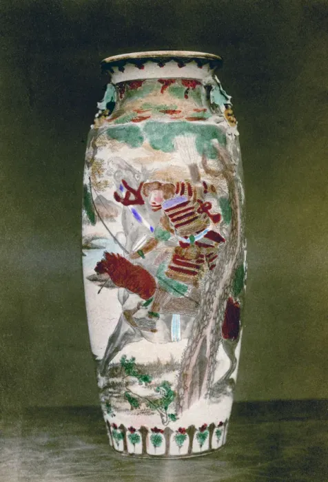 Framed Print : Satsuma vase, Japan, 1882. Artist: Baron Raimund von Stillfried Framed Print : Satsuma vase, Japan, 1882. Artist: Baron Raimund von Stillfried