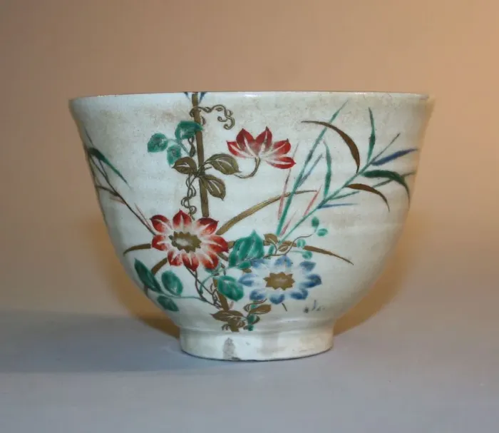Framed Print : Satsuma Ware Teabowl, 18th century. Creator: Unknown