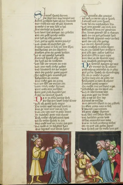 Framed Print : Saul Tearing Samuel's Cloak: Samuel Killing Agag; Weltchronik, about 1400-1410. Creator: Unknown Framed Print : Saul Tearing Samuel's Cloak: Samuel Killing Agag; Weltchronik, about 1400-1410. Creator: Unknown