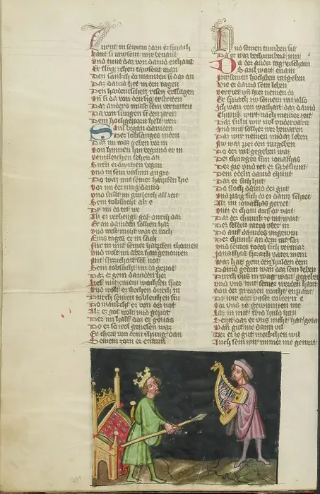 Framed Print : Saul Trying to Kill David; Weltchronik, about 1400-1410. Creator: Unknown Framed Print : Saul Trying to Kill David; Weltchronik, about 1400-1410. Creator: Unknown