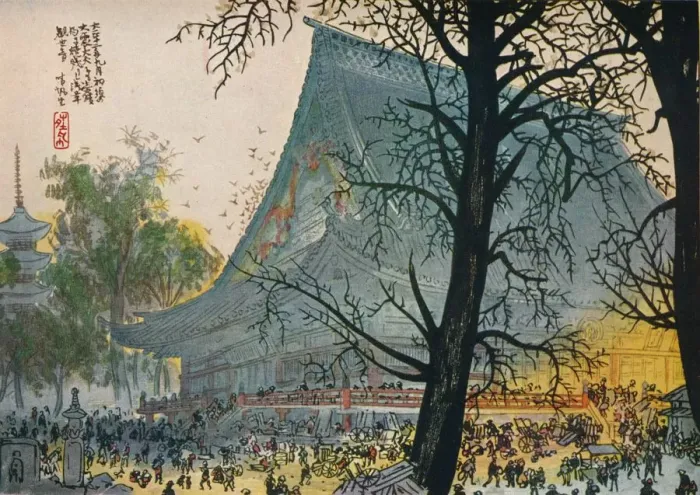 Framed Print : Saving the Asakusa Temple from Fire (After the Great Earthquake), 1926. Artist: Fukunaga Seihan Framed Print : Saving the Asakusa Temple from Fire (After the Great Earthquake), 1926. Artist: Fukunaga Seihan