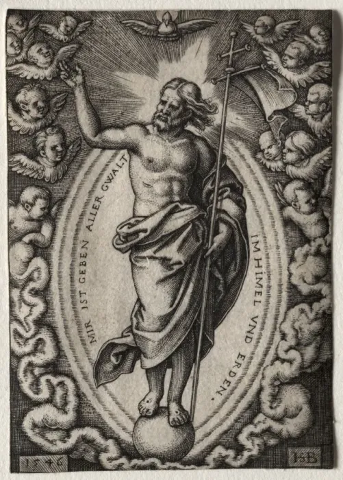 Framed Print : The Saviour, 1546. Creator: Hans Sebald Beham (German, 1500-1550) Framed Print : The Saviour, 1546. Creator: Hans Sebald Beham (German, 1500-1550)