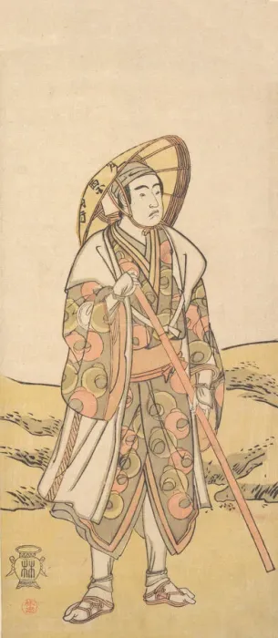 Framed Print : The Third Sawamura Sojuro as a pilgrim to Kannon Shrine, ca. 1784-88 Framed Print : The Third Sawamura Sojuro as a pilgrim to Kannon Shrine, ca. 1784-88