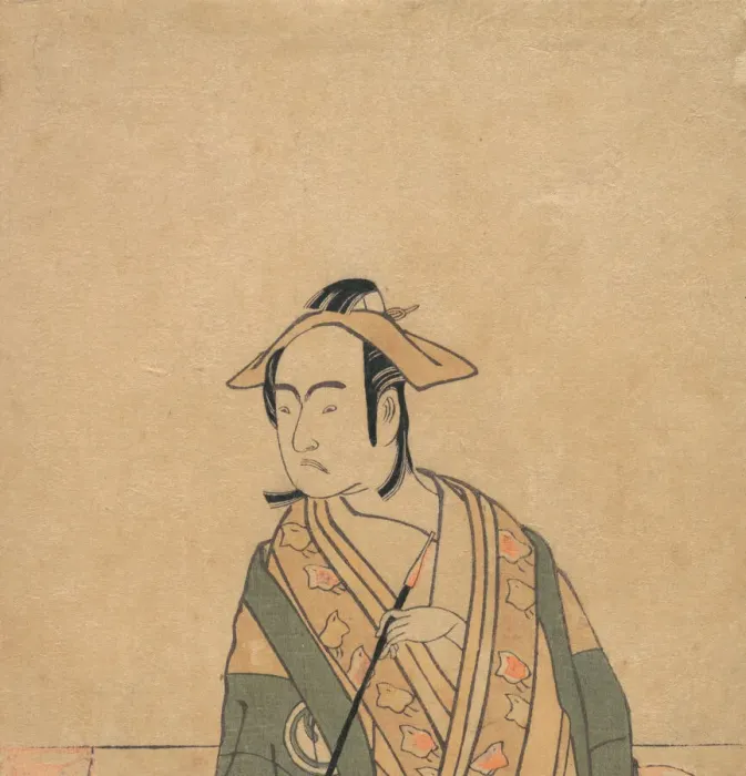 Framed Print : The Third Sawamura Sojuro in the Role of Soga no Juro, ca. 1779. Creator: Shunsho Framed Print : The Third Sawamura Sojuro in the Role of Soga no Juro, ca. 1779. Creator: Shunsho