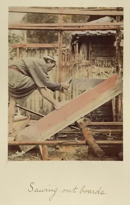 Framed Print : Sawing Out Boards, about 1873-1883. Creator: Shinichi Suzuki I Framed Print : Sawing Out Boards, about 1873-1883. Creator: Shinichi Suzuki I