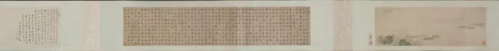 Framed Print : Saying Farewell at Xunyang, 16th Century. Creator: Wen Boren (Chinese, 1502-1575) Framed Print : Saying Farewell at Xunyang, 16th Century. Creator: Wen Boren (Chinese, 1502-1575)