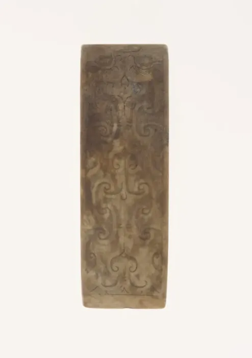 Framed Print : Scabbard Slide, Western Han dynasty (206 B. C. -A. D. 9). Creator: Unknown Framed Print : Scabbard Slide, Western Han dynasty (206 B. C. -A. D. 9). Creator: Unknown