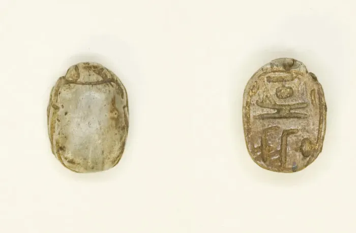 Framed Print : Scarab: Amun-Re, Egypt, New Kingdom-Late Period, Dynasties 18-26 (about 1550-525 BCE) Framed Print : Scarab: Amun-Re, Egypt, New Kingdom-Late Period, Dynasties 18-26 (about 1550-525 BCE)