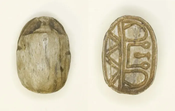Framed Print : Scarab: Floral Motifs, Hieroglyphs, and Geometric Designs, Egypt