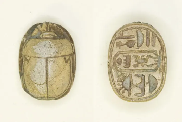 Framed Print : Scarab: Menkheperura (Thutmose IV), Egypt, New Kingdom, Dynasty 18, Reign of Thutmose IV Framed Print : Scarab: Menkheperura (Thutmose IV), Egypt, New Kingdom, Dynasty 18, Reign of Thutmose IV