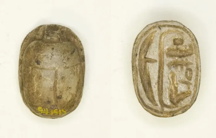 Framed Print : Scarab: Menmaatra (Sety I), Egypt, New Kingdom, Dynasty 19 Framed Print : Scarab: Menmaatra (Sety I), Egypt, New Kingdom, Dynasty 19