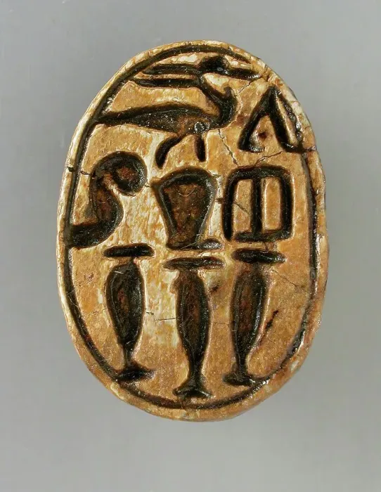 Framed Print : Scarab with Protective Inscription (image 2 of 2), 18th-26th Dynasty (1569-525 BCE). Creator: Unknown Framed Print : Scarab with Protective Inscription (image 2 of 2), 18th-26th Dynasty (1569-525 BCE). Creator: Unknown