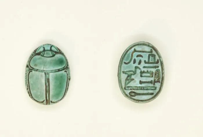 Framed Print : Scarab: Title (Overseer of the Granary) and Name (Djehuty), Egypt Framed Print : Scarab: Title (Overseer of the Granary) and Name (Djehuty), Egypt