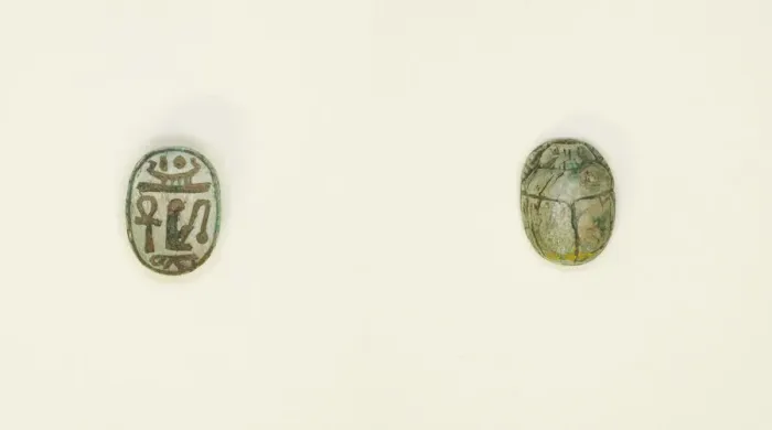 Framed Print : Scarab: Wish Formula, Egypt, New Kingdom, Dynasties 18-20 (about 1550-1069 BCE) Framed Print : Scarab: Wish Formula, Egypt, New Kingdom, Dynasties 18-20 (about 1550-1069 BCE)