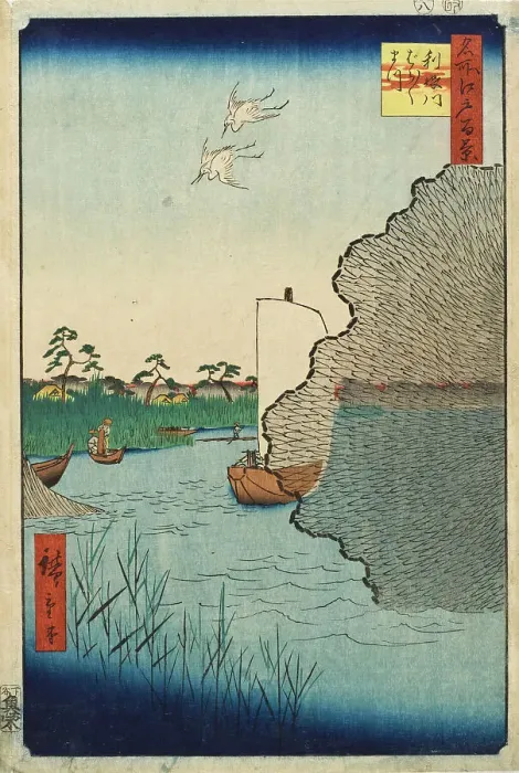 Framed Print : Scattered Pines, Tone River, 1856. Creator: Ando Hiroshige Framed Print : Scattered Pines, Tone River, 1856. Creator: Ando Hiroshige