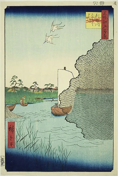 Scattered Pines on the Tone River (Tonegawa Barabara-matsu), from the series 'One Hundred... 1856. Creator: Ando Hiroshige. Scattered Pines on the Tone River (Tonegawa Barabara-matsu), from the series 'One Hundred... 1856