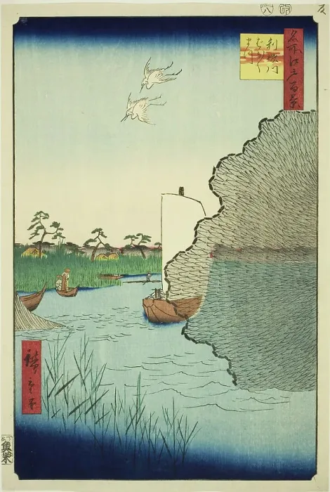Framed Print : Scattered Pines on the Tone River (Tonegawa Barabara-matsu), from the series One Hundred... 1856. Creator: Ando Hiroshige. Scattered Pines on the Tone River (Tonegawa Barabara-matsu), from the series One Hundred... 1856 Framed Print : Scattered Pines on the Tone River (Tonegawa Barabara-matsu), from the series One Hundred... 1856. Creator: Ando Hiroshige. Scattered Pines on the Tone River (Tonegawa Barabara-matsu), from the series One Hundred... 1856