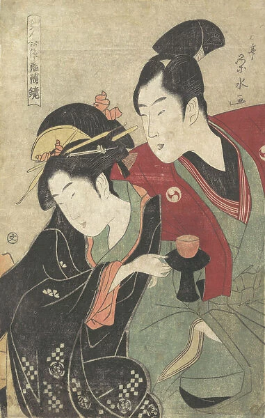 Scene from the 'Chushingura'Drama, ca. 1797. Creator: Ichirakutei Eisui