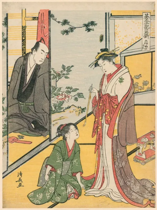 Framed Print : Scene at the Daifukuya (Daifukuya no dan), from the series Framed Print : Scene at the Daifukuya (Daifukuya no dan), from the series