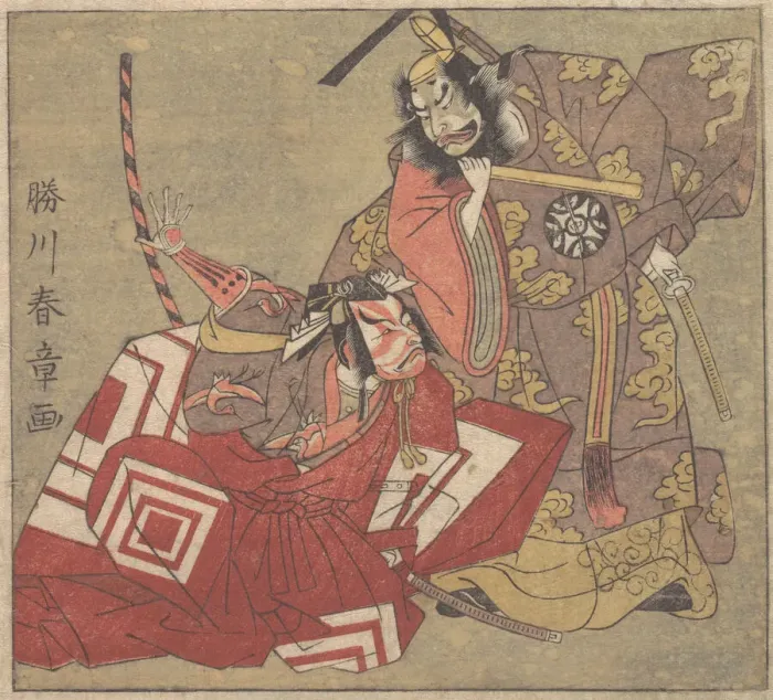 Framed Print : Scene from a Drama, 18th century. Creator: Shunsho Framed Print : Scene from a Drama, 18th century. Creator: Shunsho