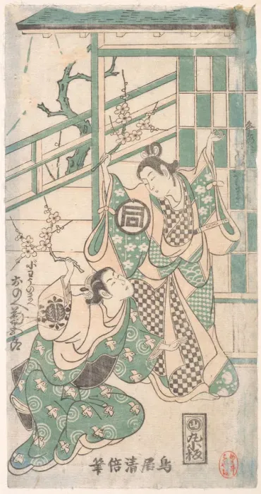 Framed Print : Scene From the Drama Hatsu-tori Kuruma Genji, dated 1749. dated 1749 Framed Print : Scene From the Drama Hatsu-tori Kuruma Genji, dated 1749. dated 1749