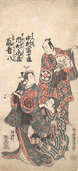 Scene from the Drama 'Matsu wa tai fusuma no wakesato', 1757 or 1758