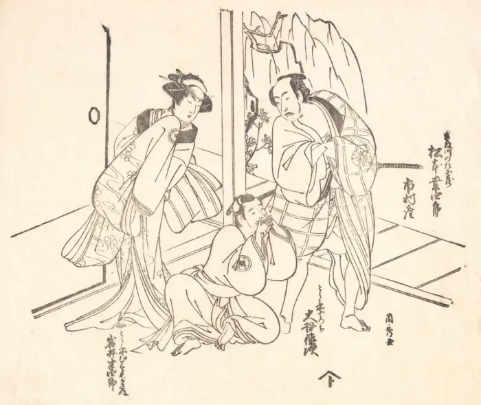 Framed Print : Scene from a Drama: Matsumoto Koshiro I and Two Other Actors. Creator: Ranshu Framed Print : Scene from a Drama: Matsumoto Koshiro I and Two Other Actors. Creator: Ranshu