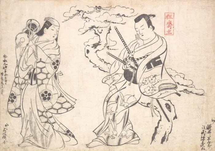 Framed Print : Scene from the Drama Shusse Taiheike, Performed at the Ichimura Theatre Framed Print : Scene from the Drama Shusse Taiheike, Performed at the Ichimura Theatre