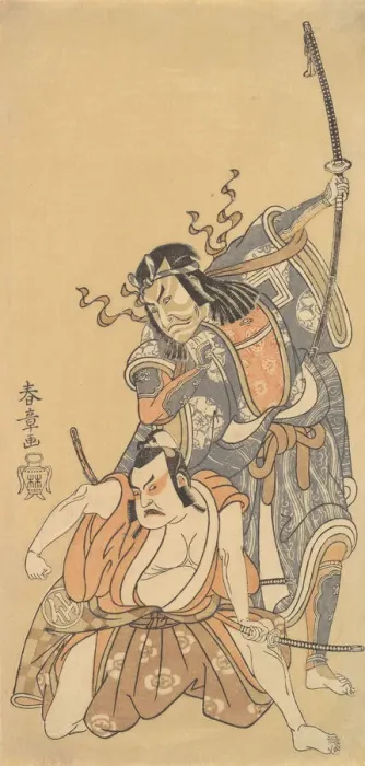 Framed Print : Scene from the Drama Soga Moyo Aigo no Wakamatsu, dated 1769. Creator: Shunsho. Scene from the Drama Soga Moyo Aigo no Wakamatsu, dated 1769. Creator: Shunsho Framed Print : Scene from the Drama Soga Moyo Aigo no Wakamatsu, dated 1769. Creator: Shunsho. Scene from the Drama Soga Moyo Aigo no Wakamatsu, dated 1769. Creator: Shunsho