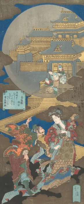 Framed Print : Scene in Gekkyuden - Dream of the Moon Palace, 1831. Creator: Totoya Hokkei Framed Print : Scene in Gekkyuden - Dream of the Moon Palace, 1831. Creator: Totoya Hokkei