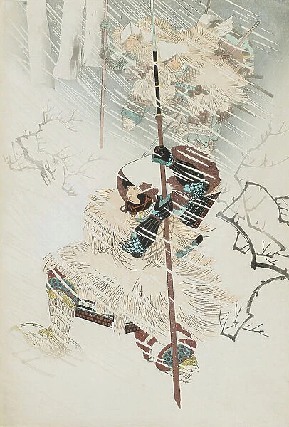 Scene from the Genpei Wars (image 1 of 3), 19th century. Creator: Chikanobu Yoshu