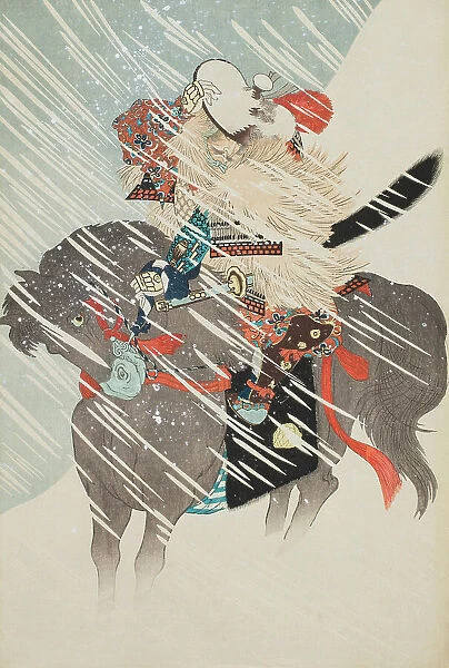 Scene from the Genpei Wars (image 3 of 3), 19th century. Creator: Chikanobu Yoshu