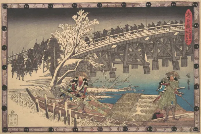 Framed Print : Scene I in Act XI of Chushingura, ca. 1835. ca. 1835. Creator: Ando Hiroshige Framed Print : Scene I in Act XI of Chushingura, ca. 1835. ca. 1835. Creator: Ando Hiroshige
