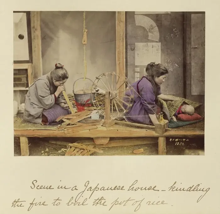 Framed Print : Scene in a Japanese House... about 1873-1883. Creator: Shinichi Suzuki I Framed Print : Scene in a Japanese House... about 1873-1883. Creator: Shinichi Suzuki I