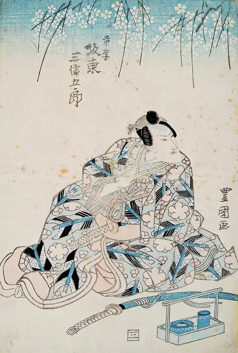 Framed Print : A Scene from Kabuki, 1825-1830. Creator: Utagawa Toyokuni II Framed Print : A Scene from Kabuki, 1825-1830. Creator: Utagawa Toyokuni II