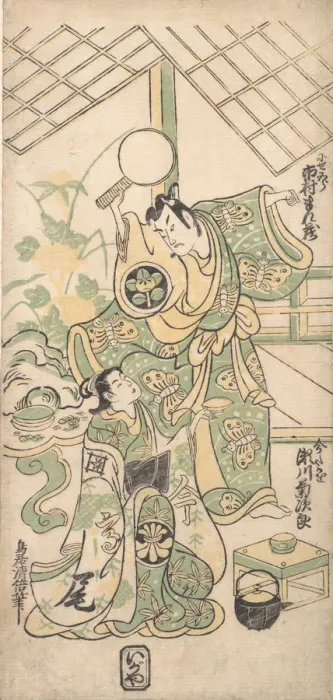 Framed Print : Scene from a Modified Soga Play, ca. 1745. ca. 1745. Creator: Torii Kiyomasu I Framed Print : Scene from a Modified Soga Play, ca. 1745. ca. 1745. Creator: Torii Kiyomasu I