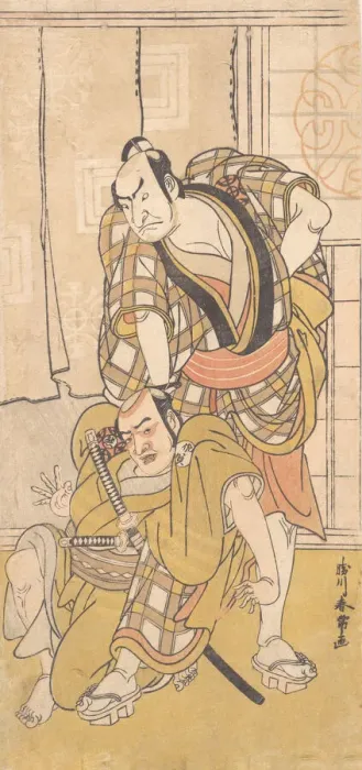Framed Print : Scene from a Play, ca. 1780. Creator: Katsukawa Shunjo Framed Print : Scene from a Play, ca. 1780. Creator: Katsukawa Shunjo