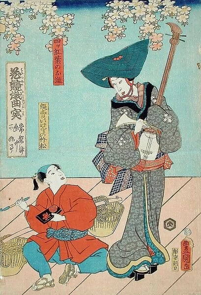 A Scene from the Play Hana no ura gikyoku tsuki (image 1 of 3), 1846. Creator: Utagawa Kunisada