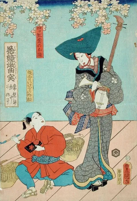 Framed Print : A Scene from the Play Hana no ura gikyoku tsuki (image 1 of 3), 1846. Creator: Utagawa Kunisada Framed Print : A Scene from the Play Hana no ura gikyoku tsuki (image 1 of 3), 1846. Creator: Utagawa Kunisada