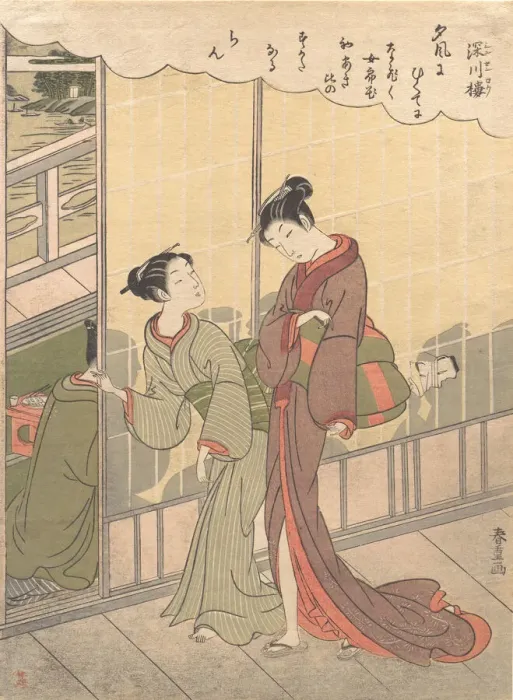 Framed Print : Scene of the Pleasure Quarter at Fukagawa, late 18th century. Creator: Shiba Kokan Framed Print : Scene of the Pleasure Quarter at Fukagawa, late 18th century. Creator: Shiba Kokan
