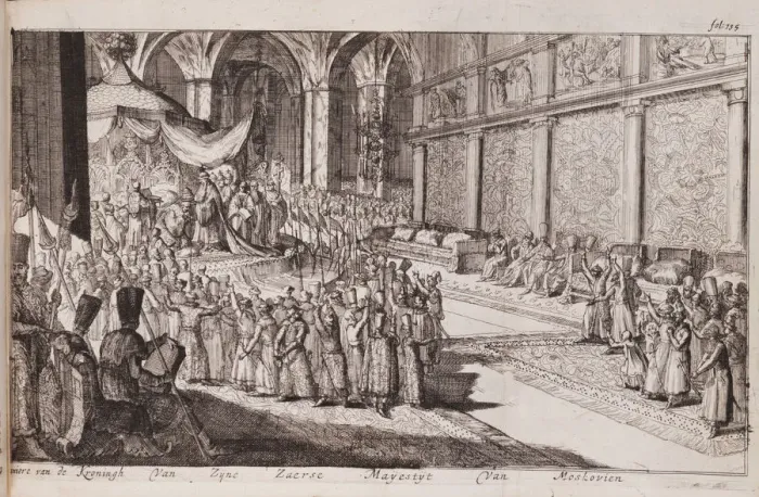 Framed Print : A scene at the royal court of Tsar Alexis Mikhailovich, 1677. Artist: Hooghe, Romeyn de (1645-1708) Framed Print : A scene at the royal court of Tsar Alexis Mikhailovich, 1677. Artist: Hooghe, Romeyn de (1645-1708)