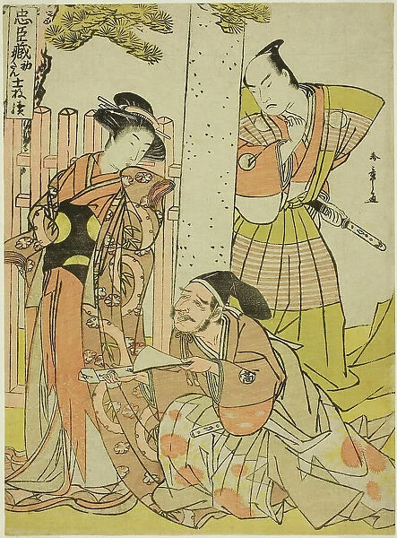 Scene at the Tsurugaoka Hachiman Shrine, from Act One of Chushingura (Treasury of... c. late 1770s. Creator: Shunsho)