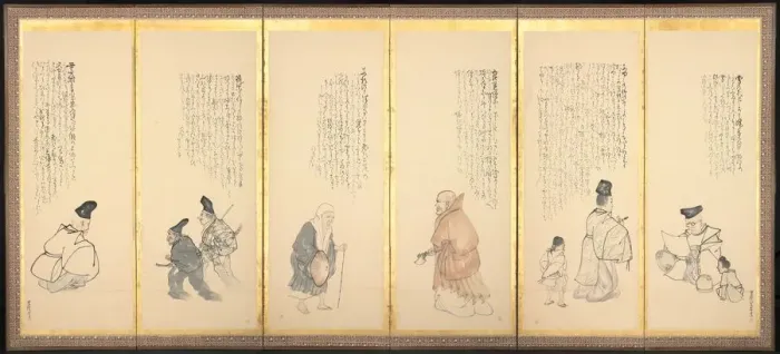 Framed Print : Scenes from Essays in Idleness, late 1700s-early 1800s. Creator: Matsumura Goshun Framed Print : Scenes from Essays in Idleness, late 1700s-early 1800s. Creator: Matsumura Goshun