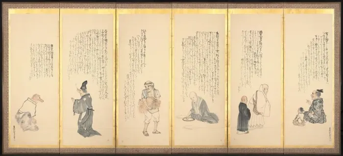 Framed Print : Scenes from Essays in Idleness, late 1700s-early 1800s. Creator: Matsumura Goshun Framed Print : Scenes from Essays in Idleness, late 1700s-early 1800s. Creator: Matsumura Goshun