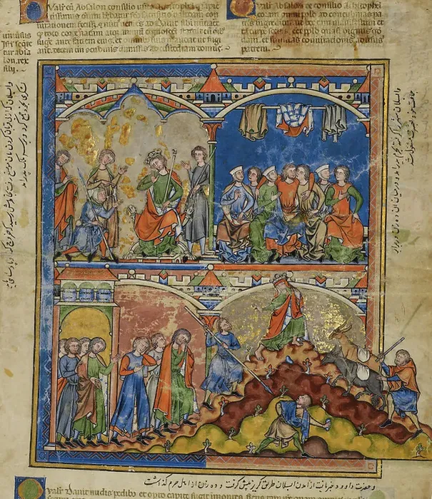 Framed Print : Scenes from the Life of David; Morgan Picture Bible, about 1250. Creator: Unknown Framed Print : Scenes from the Life of David; Morgan Picture Bible, about 1250. Creator: Unknown