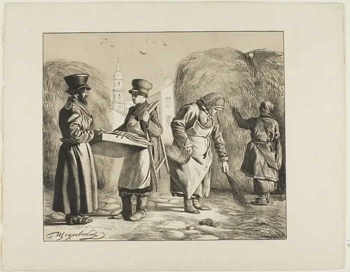 Framed Print : Scenes from Russian Folk Life, n.d. Creator: Ignatii Stepanovich Shchedrovski Framed Print : Scenes from Russian Folk Life, n.d. Creator: Ignatii Stepanovich Shchedrovski