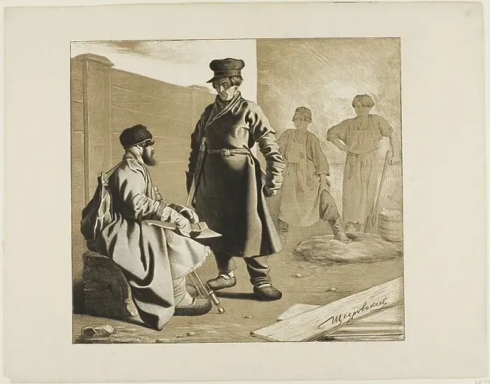 Framed Print : Scenes from Russian Folk Life, n.d. Creator: Ignatii Stepanovich Shchedrovski Framed Print : Scenes from Russian Folk Life, n.d. Creator: Ignatii Stepanovich Shchedrovski